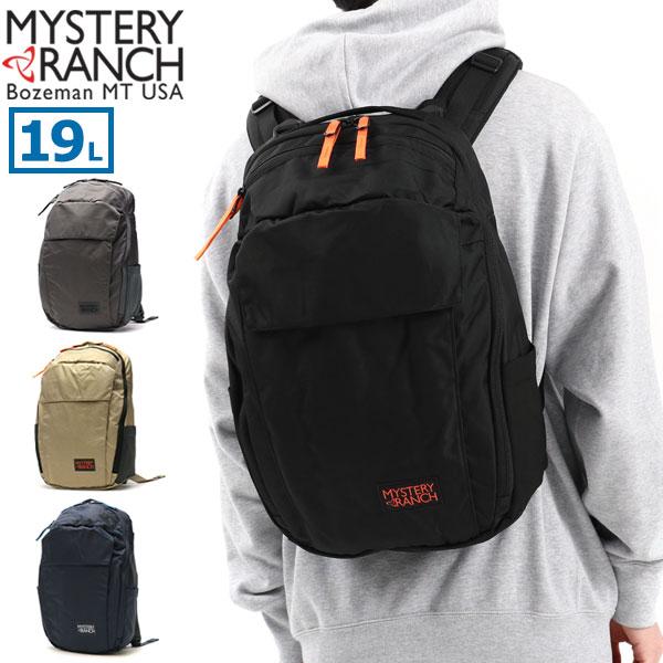 MYSTERY RANCH 最大42%☆4/29限定 日本正規品 ミステリーランチ MYSTERY RANCH 最大42%☆4/29限定 日本正規品 ミステリーランチ