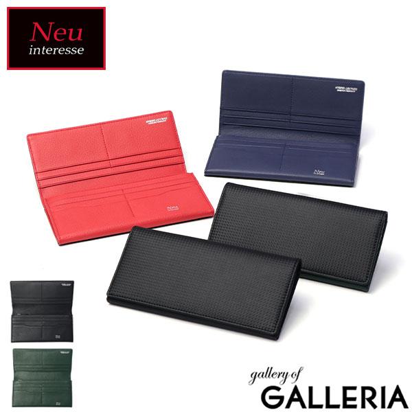 Neu interesse（ノイインテレッセ） 最大51%☆6/11限定 長財布 メンズ