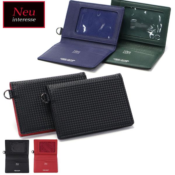 【商品レビューで＋5％】Neu interesse ライセンスケース メンズ ノイインテレッセ シャッテン 2.0 カードケース 定期入れ ICカード 0711 Neu interesse（ノイインテレッセ） 最大46%☆1/8限定 ライセンス