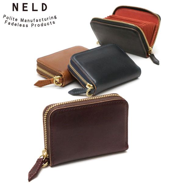 NELD 最大42%☆4/29限定 ネルド カードケース CHROMEXCEL クロム NELD 最大42%☆4/29限定 ネルド カードケース CHROMEXCEL クロム
