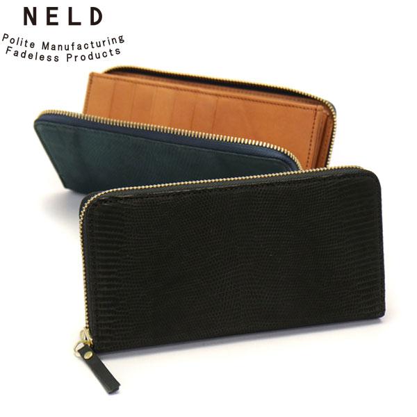 NELD 最大42%☆4/29限定 ネルド 長財布 LIZARD ヌバックリザード NELD 最大42%☆4/29限定 ネルド 長財布 LIZARD ヌバックリザード