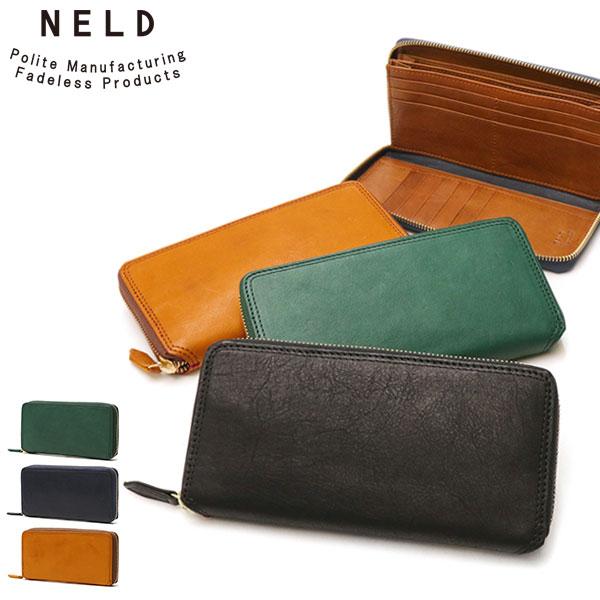 NELD（ネルド） 最大51%☆土日限定 長財布 NELD ROLL ロール ロング