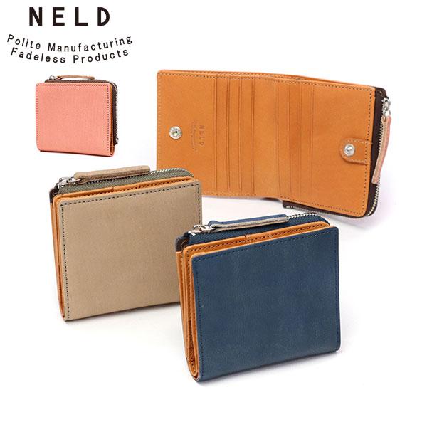 NELD（ネルド） 最大51%☆土日限定 二つ折り財布 財布 メンズ