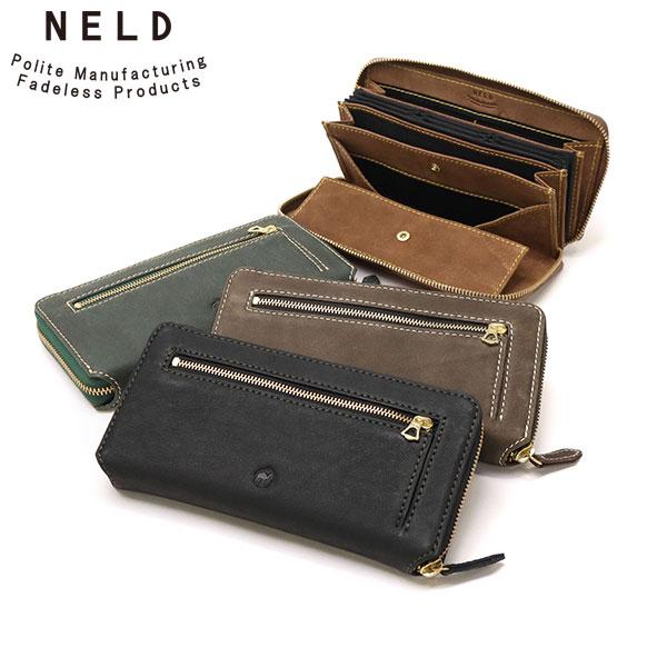 もれなくNELDオリジナルカラビナプレゼント★希少なレザーを使った強靭でしなやかな長財布強度の優れたイタリア産のラクダレザーを使用した『RAKUDA/ラクダ』シリーズのラウンド長財布です。内部にはカードポケットを豊富に備え、扱いやすいジャバ...