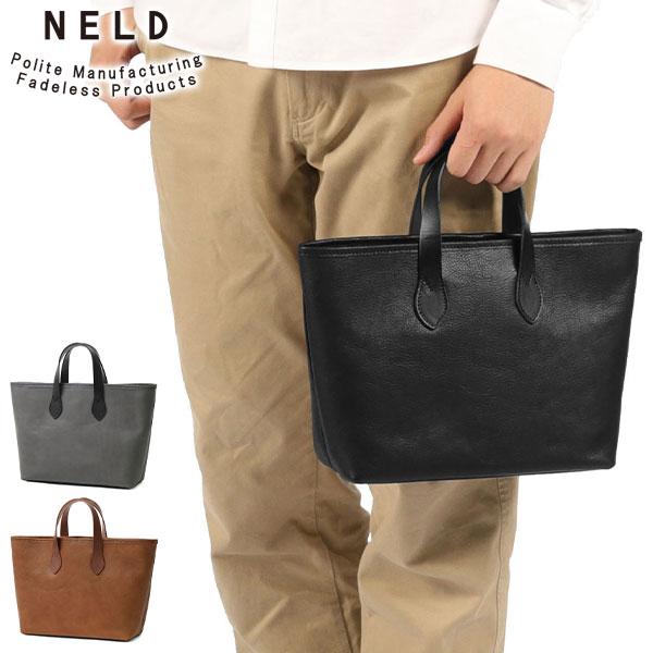 NELD レザートートバッグ NELD（ネルド） 最大52%☆9/13迄 トートバッグ メンズ 小さめ