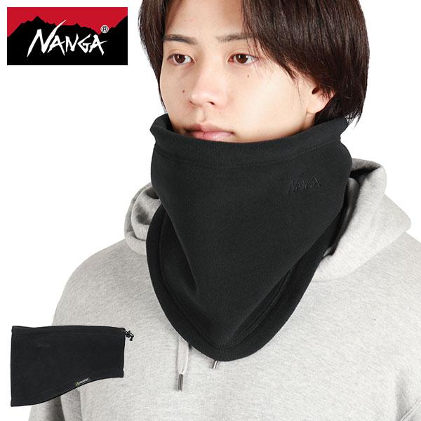 NANGA（ナンガ） 最大51%☆土日限定 ネックウォーマー メンズ