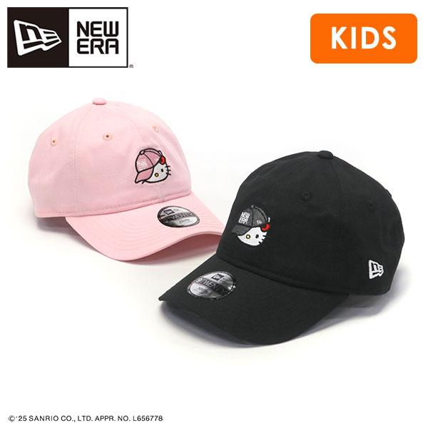 NEW ERA 最大42%☆4/29限定 正規取扱店 キャップ 帽子 キッズ NEW ERA 最大42%☆4/29限定 正規取扱店 キャップ 帽子 キッズ