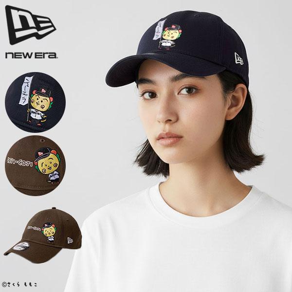 NEW ERA（ニューエラ） 最大51%☆2/11限定 正規取扱店 キャップ メンズ