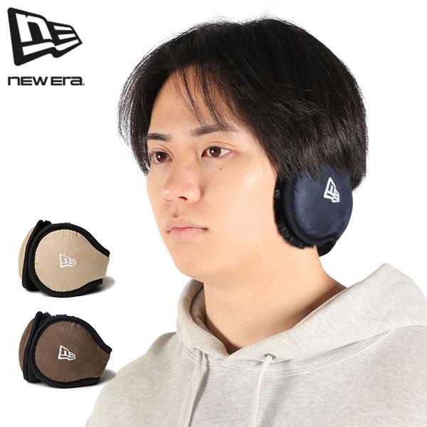 最大42%★4/22〜 正規取扱店 NEW ERA イヤーマフ メンズ レディース ニューエラ 耳あて 折りたたみ バックアームタイプ シンセティックスウェード フリース