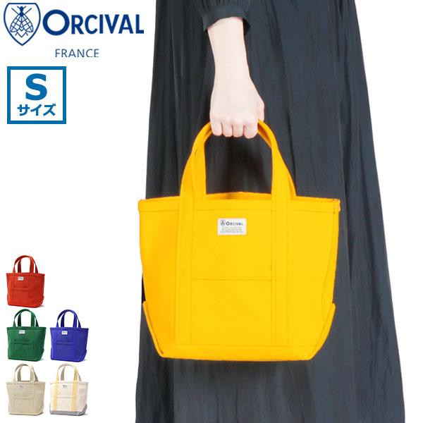 ORCIVAL（オーシバル） 最大51%☆7/20迄 トートバッグ レディース