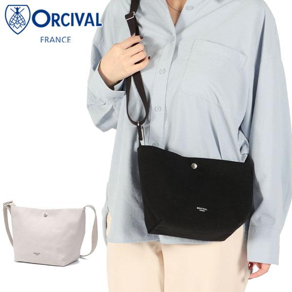 ORCIVAL（オーシバル） 最大53%☆2/27〜 ショルダーバッグ レディース