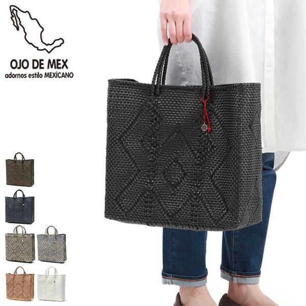 最大41%★3/29限定 オホ デ メックス トート OJO DE MEX メルカドバッグ Plastico CAGO Tote Regular トートバッグ A4 縦 タテ型 レディース かごバッグ