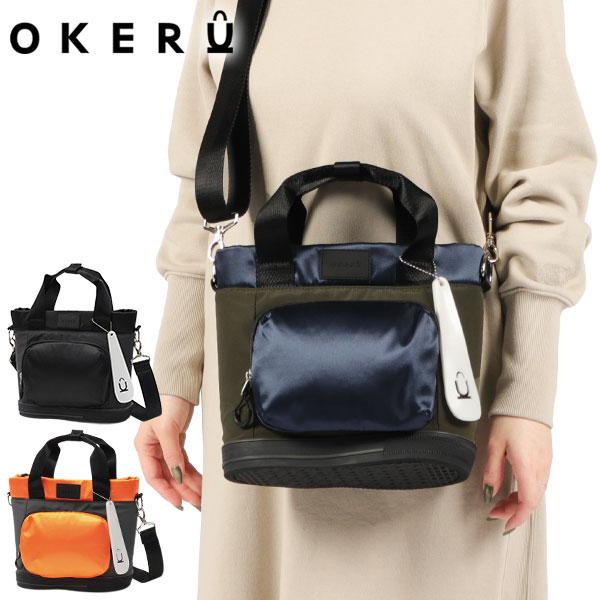 OKERU（オケル） 最大51%☆6/11限定 トートバッグ レディース メンズ 