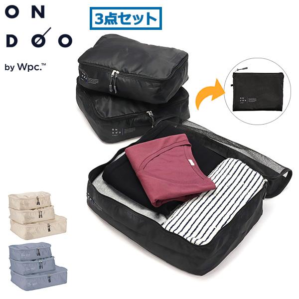 サイズ違いのポーチでパッキングをスムーズにS、M、Lサイズの3点がセットになったトラベルポーチ。連泊の着替えや、家族みんなの着替えがすんなり収納。スーツケースの中がごちゃつくことなくスッキリまとまります。M・Lサイズの上部は、中身がわかりや...