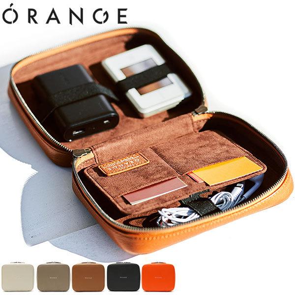 最大15 獲得 オレンジ ガジェットポーチ Orange ガジェットケース