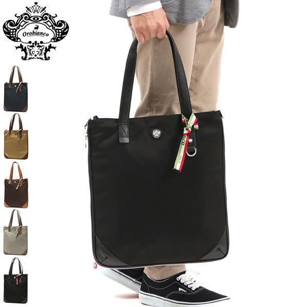 倍倍 10 11 28迄 日本正規品 オロビアンコ トートバッグ Orobianco Estender G トート バッグ 通勤 縦型 拡張 ナイロン 本革 メンズ レディース ギャレリア Bag Luggage 通販 Paypayモール