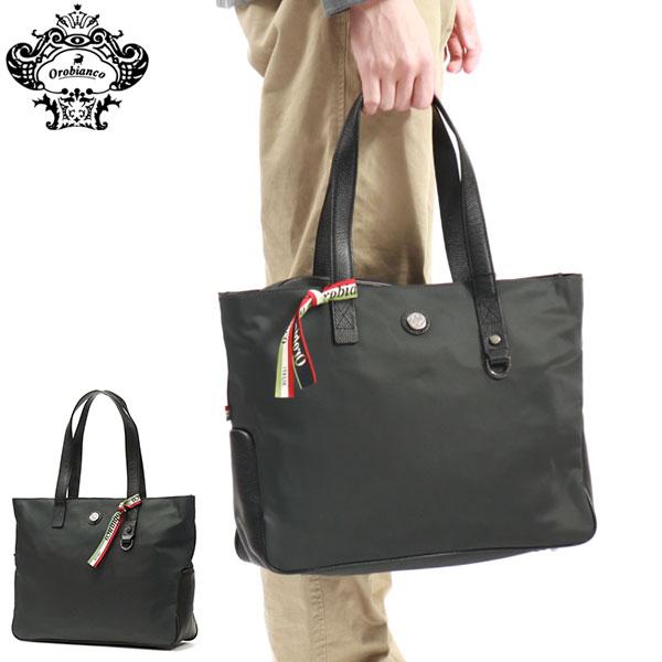 日本正規品 オロビアンコ トートバッグ Orobianco バッグ PARERE-G