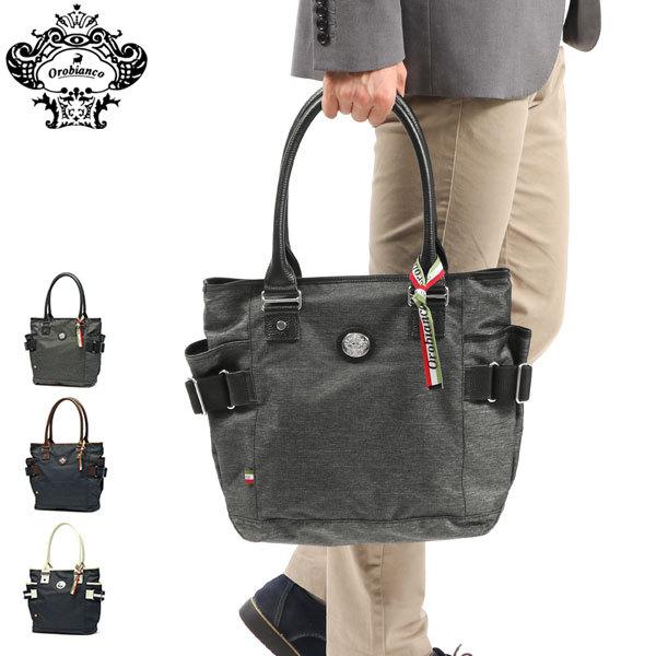 最大19 獲得 日本正規品 オロビアンコ トートバッグ Orobianco Cuore Je トート バッグ ファスナー付き 肩掛け 通勤バッグ B5 デニム調 メンズ ギャレリア Bag Luggage 通販 Paypayモール