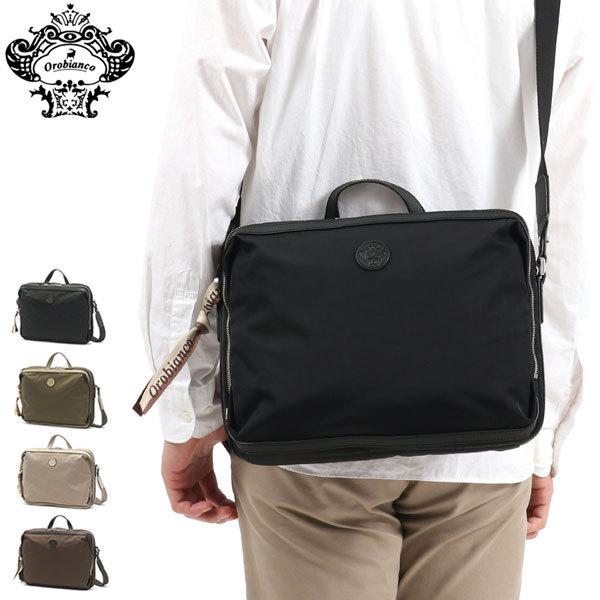 セール30%OFF 日本正規品 オロビアンコ ショルダーバッグ Orobianco  