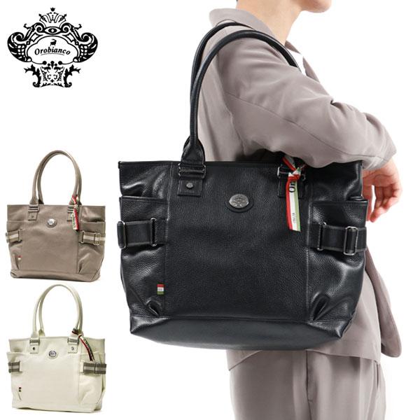Orobianco 最大42%☆4/29限定 日本正規品 オロビアンコ トート Orobianco 最大42%☆4/29限定 日本正規品 オロビアンコ トート