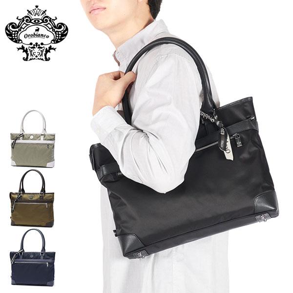 Orobianco（オロビアンコ） セール30%OFF 日本正規品 トートバッグ