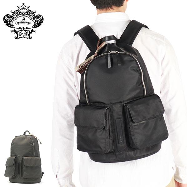 ⭐️新品未使用⭐️オロビアンコ 2層式 ビジネスリュック　 ナイロン製 　A4可 Orobianco（オロビアンコ） 最大51% 12/22限定 ビジネスリュック