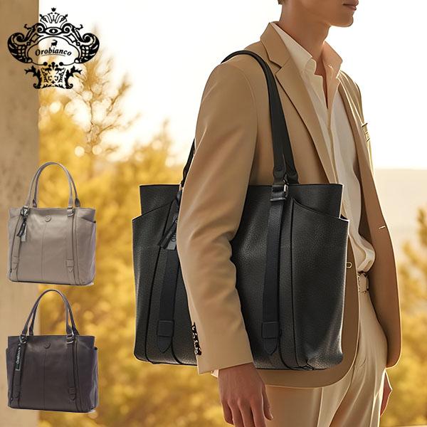 Orobianco 最大40%☆4/25限定 日本正規品 オロビアンコ トート Orobianco 最大40%☆4/25限定 日本正規品 オロビアンコ トート