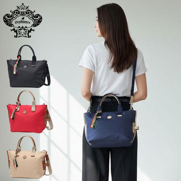 Orobianco（オロビアンコ） 最大46%☆12/31〜 日本正規品 トートバッグ
