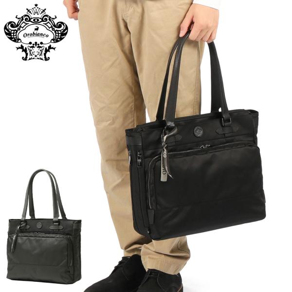 galleria-onlineshop_oro00196