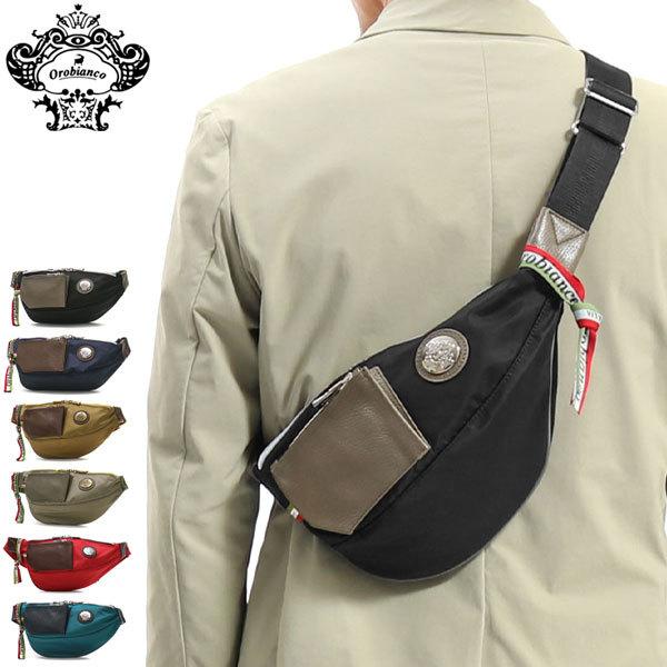 6 24迄 最大26 獲得 日本正規品 オロビアンコ ウエストバッグ Orobianco 斜めがけ Goccia Pl Plak2 C 01 ボディバッグ メンズ ギャレリア Bag Luggage 通販 Paypayモール