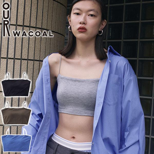 OUR WACOAL セール10%OFF アワワコール ショートキャミソール OUR WACOAL セール10%OFF アワワコール ショートキャミソール