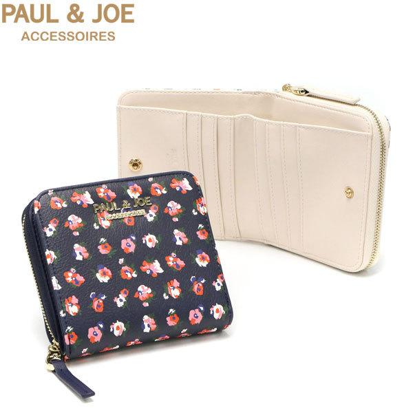 ポールアンドジョー Paul Joe 三つ折り財布 通販 人気ランキング 価格 Com