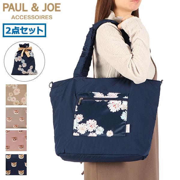 PAUL&JOE ポールアンドジョー ベルト付きショートトレンチジャケット ポール & ジョー(PAUL & JOE) 2024年春夏ウィメンズコレクション