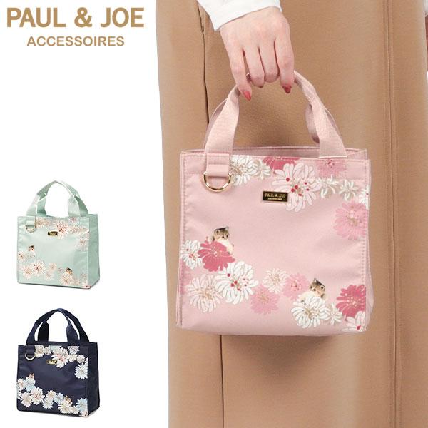PAUL&JOE（ポール＆ジョー） PAUL＆JOE ACCESSOIRES トートバッグ