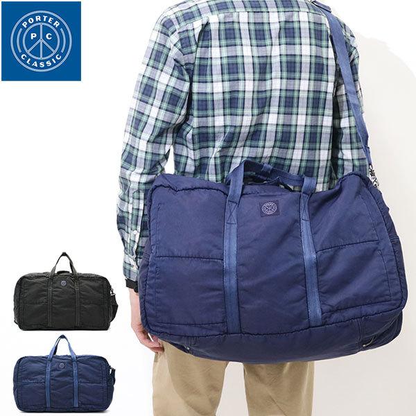 Porter Classic 最大42%☆4/29限定 ポータークラシック ボストン Porter Classic 最大42%☆4/29限定 ポータークラシック ボストン