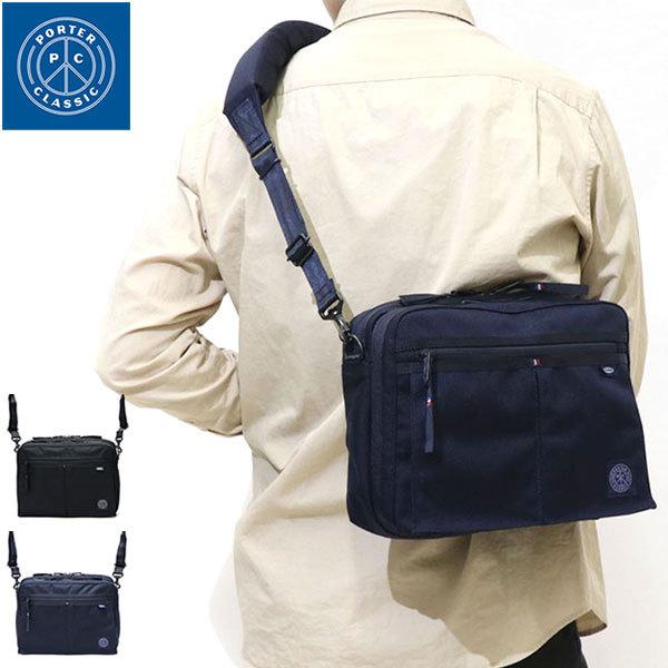Porter Classic 最大36%☆4/30限定 ポータークラシック Porter Classic 最大36%☆4/30限定 ポータークラシック