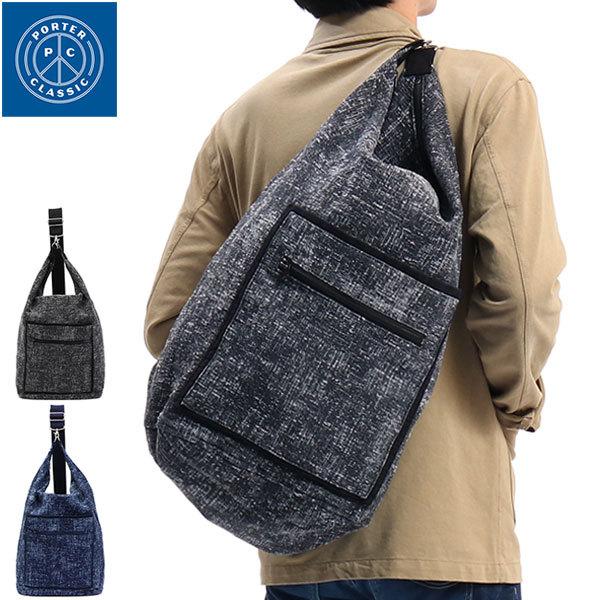 ポータークラシック PORTER CLASSIC バッグ PORTER CLASSIC（ポータークラシック） 最大51%☆1/11限定 セーラー