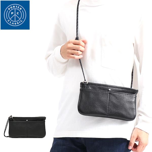 ポータークラシック ペインターバッグ Porter Classic ポータークラシック 24SS STEINBECK DENIM