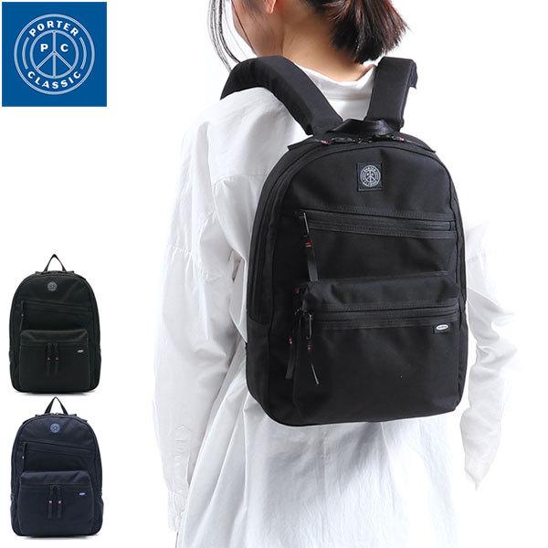 ポータークラシック リュック Porter Classic Muatsu Newton Daypack S ニュートン リュックサック 小さめ 11 5l レディース キッズ Pc 050 1415 ギャレリア Bag Luggage 通販 Paypayモール