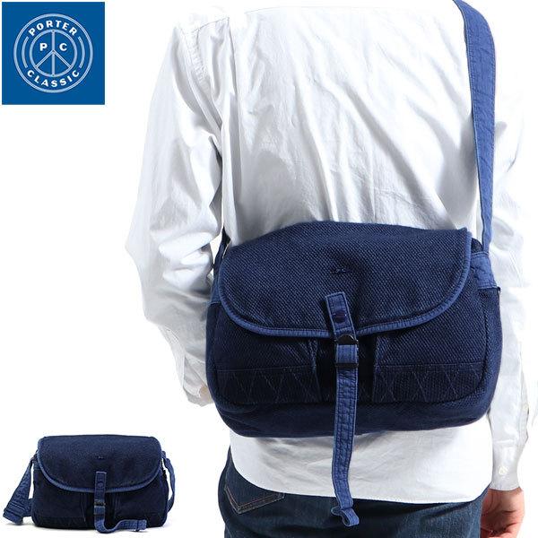 Porter Classic 最大42%☆4/29限定 ポータークラシック Porter Classic 最大42%☆4/29限定 ポータークラシック