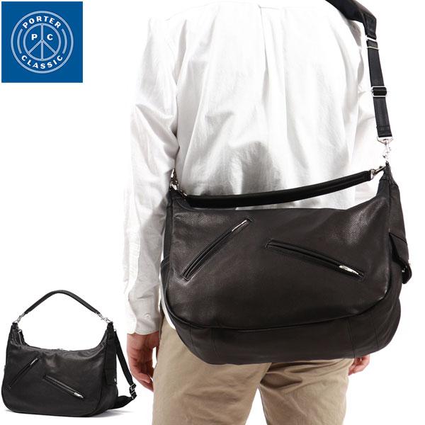 Porter Classic 最大36%☆4/30限定 ポータークラシック Porter Classic 最大36%☆4/30限定 ポータークラシック