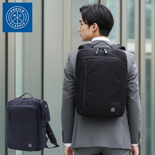 【商品レビューで＋5％】ポータークラシック リュック メンズ レディース Porter Classic × muatsu NEWTON PREMIUM RUCKSACK PC-050-3384 PORTER CLASSIC（ポータークラシック） リュック メンズ レディース