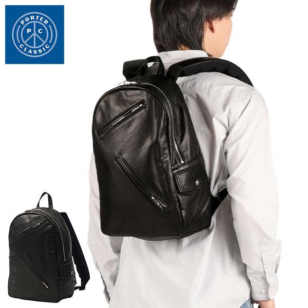 【美品】Porter Classic ポータークラシック ニュートン　リュック PORTER CLASSIC（ポータークラシック） 最大51%☆6/7〜 ポーター