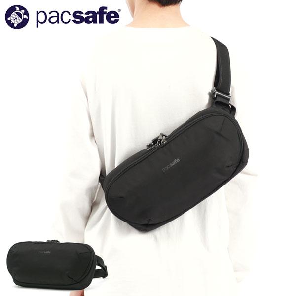 PacSafe 最大42%☆4/24限定 パックセーフ ボディバッグ pacsafe PacSafe 最大42%☆4/24限定 パックセーフ ボディバッグ pacsafe