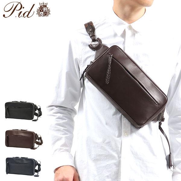 P.I.D 最大51%☆2/20限定 ピーアイディー ボディバッグ エクリール