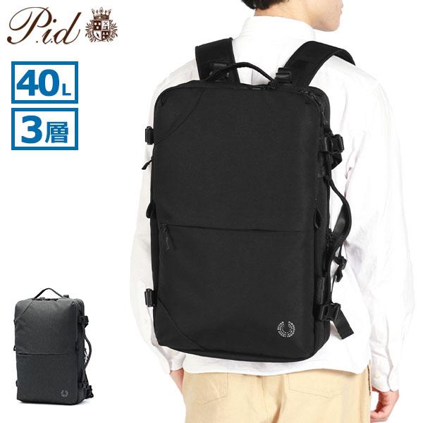 P.I.D 最大40%☆4/25限定 ピーアイディー ビジネスバッグ メンズ P.I.D 最大40%☆4/25限定 ピーアイディー ビジネスバッグ メンズ