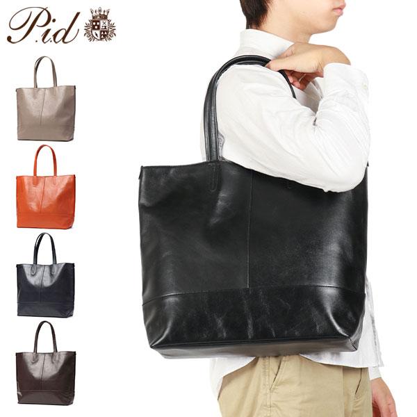 P.I.D 最大51%☆22・23日限定 ピーアイディー トートバッグ トート