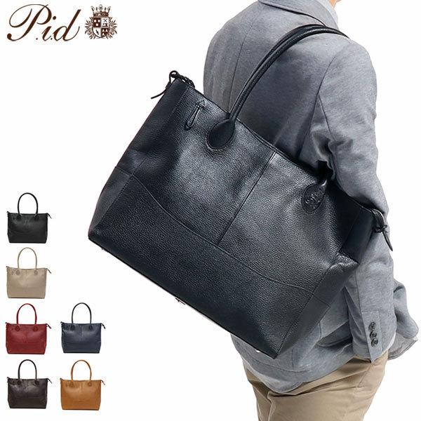 P.I.D 最大51%☆1/11限定 ピーアイディー トートバッグ メンズ