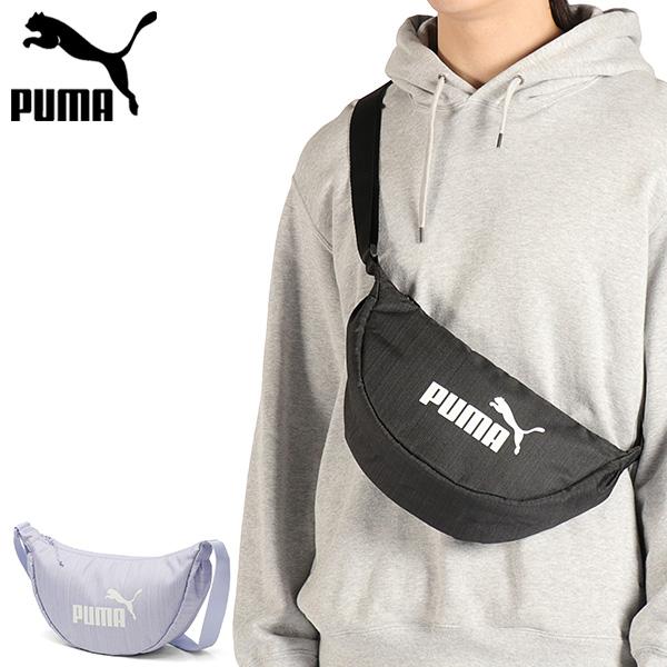 PUMA（プーマ） 最大46%☆12/21迄 ショルダーバッグ メンズ レディース
