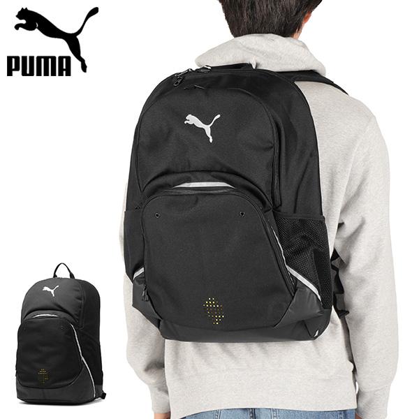 プーマ　リュック　45リットル プーマ PUMA ユニセックス サッカー チームファイナル バックパック